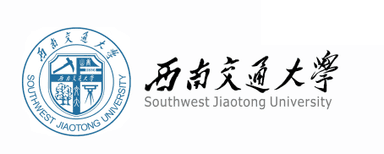 西南交通大学